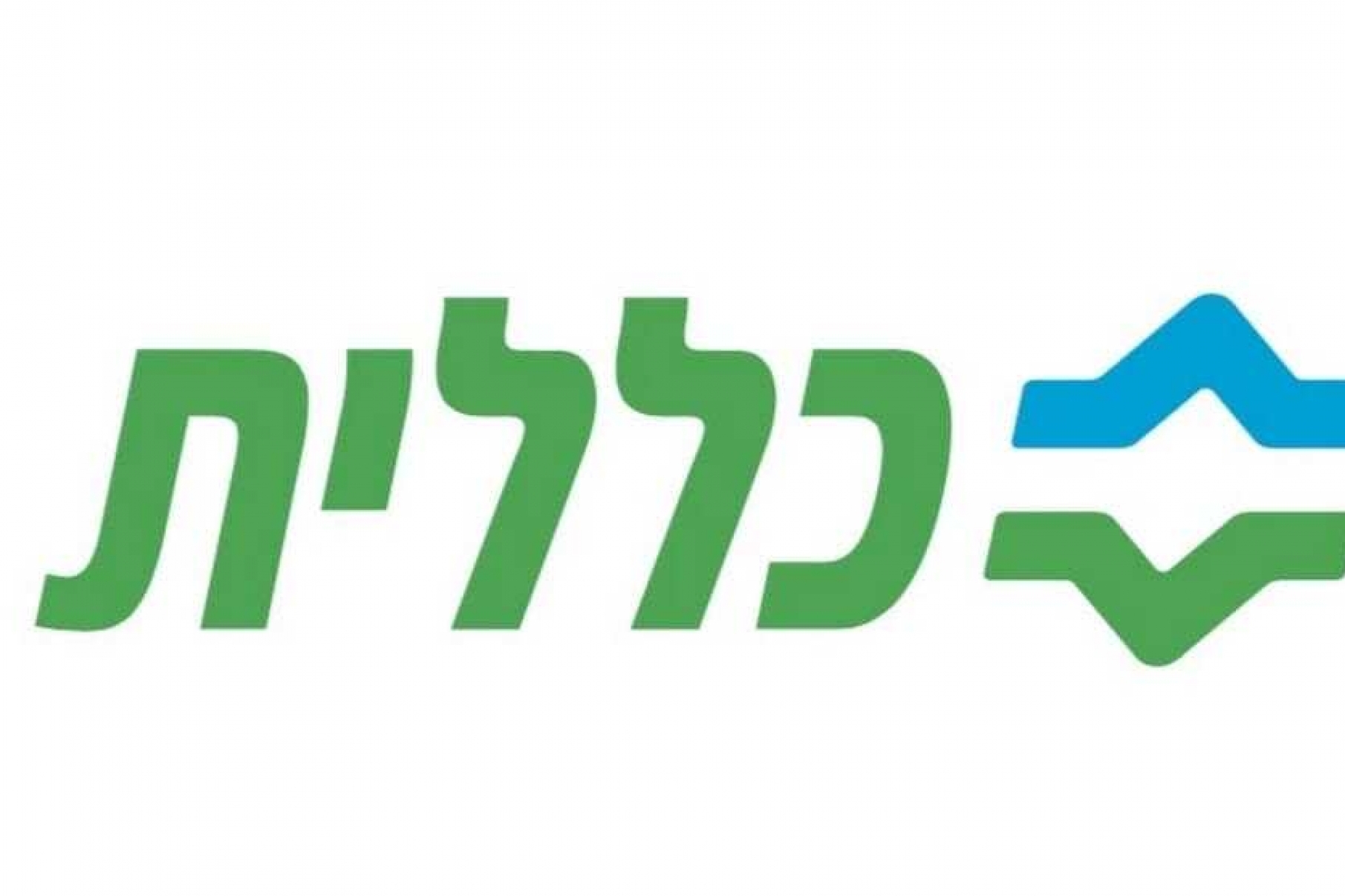 גרין דיי, גרסת תמונה של מחשב